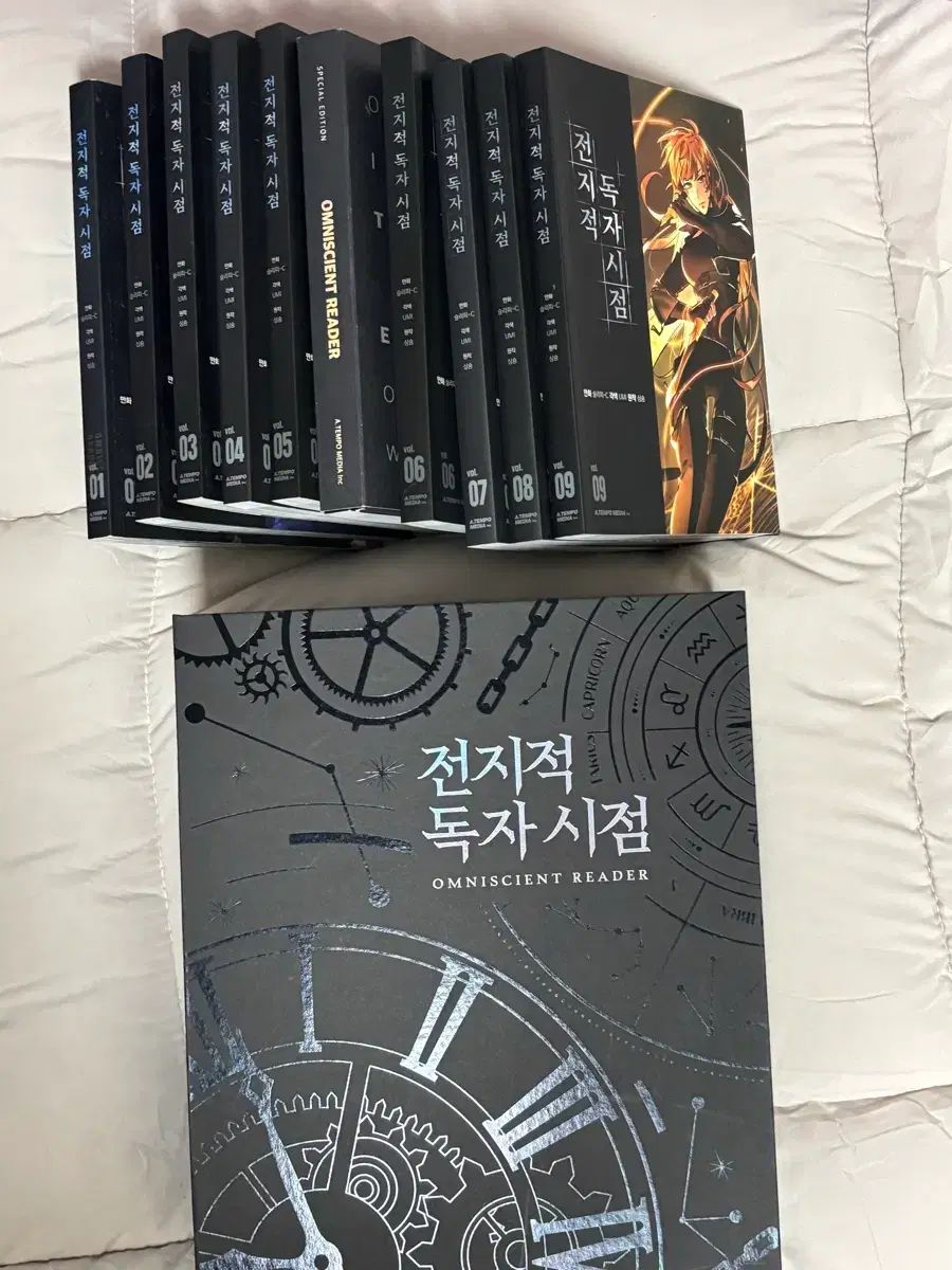 前コメント 全知的な読者の視点から 해피빈 펀ディング10巻 セット 単行本1 14巻 3巻 特装