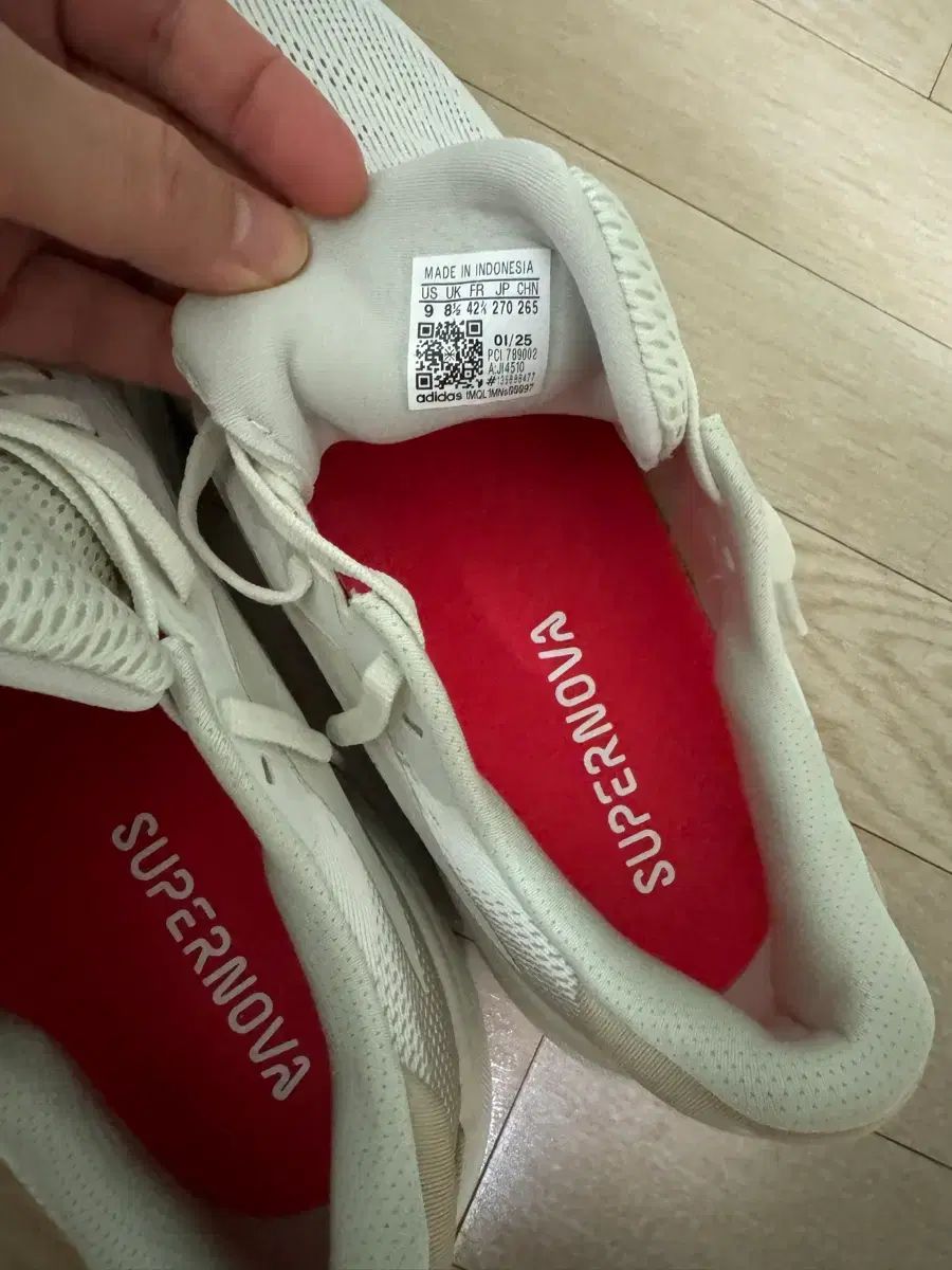  アディダス RIIZE 2 270 登山靴 トレッキングシューズ アウトドアシューズ