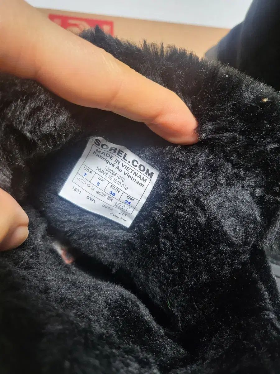 SOREL ソレル レディース 防寒 ブーツ ブラック 240