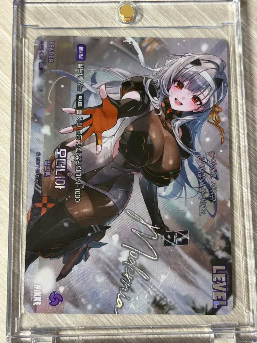 ニベルアリーナ ウール モダニア ST03-001(SBL) リーダーカード - メルカリ