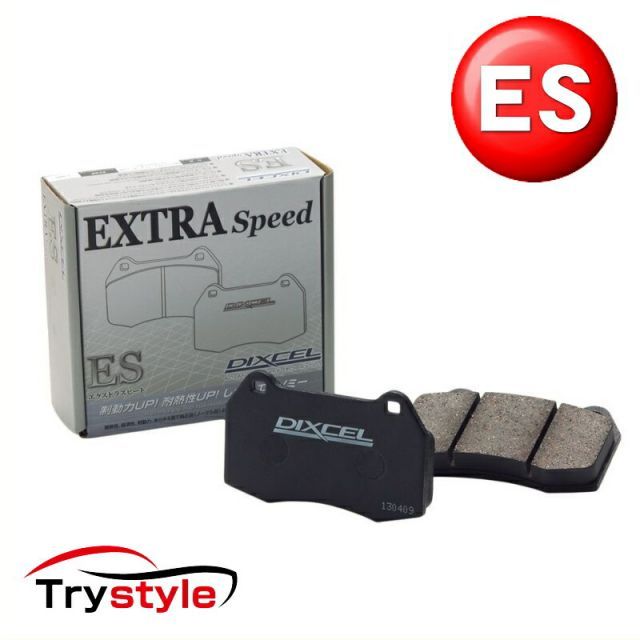 まるまる　マイナーエマージェンシー　裁断済み 裁断済み】マイナーエマージェンシー まるまる マイナー