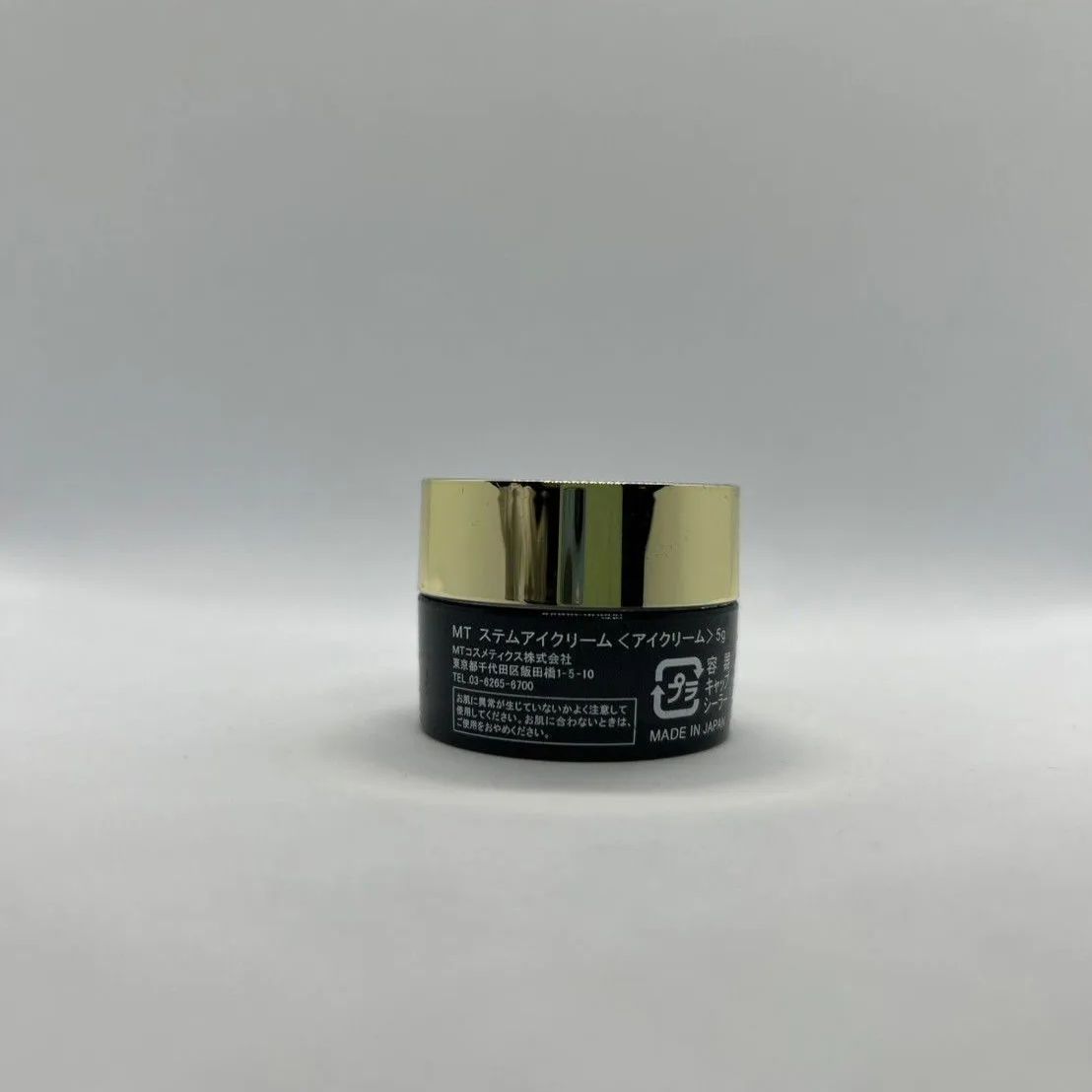 新品・未使用】MTメタトロン プレミアムコフレ 2025 ステムアイ