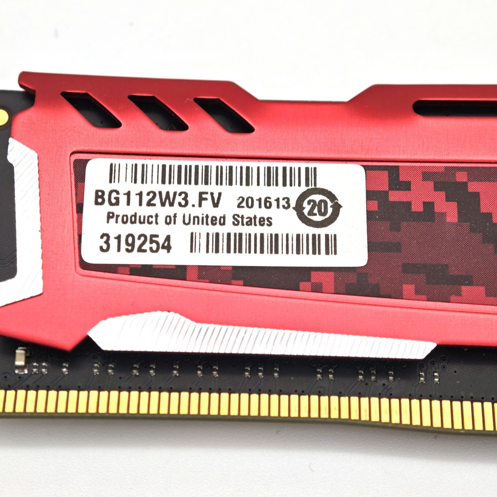 DDR 4-2400