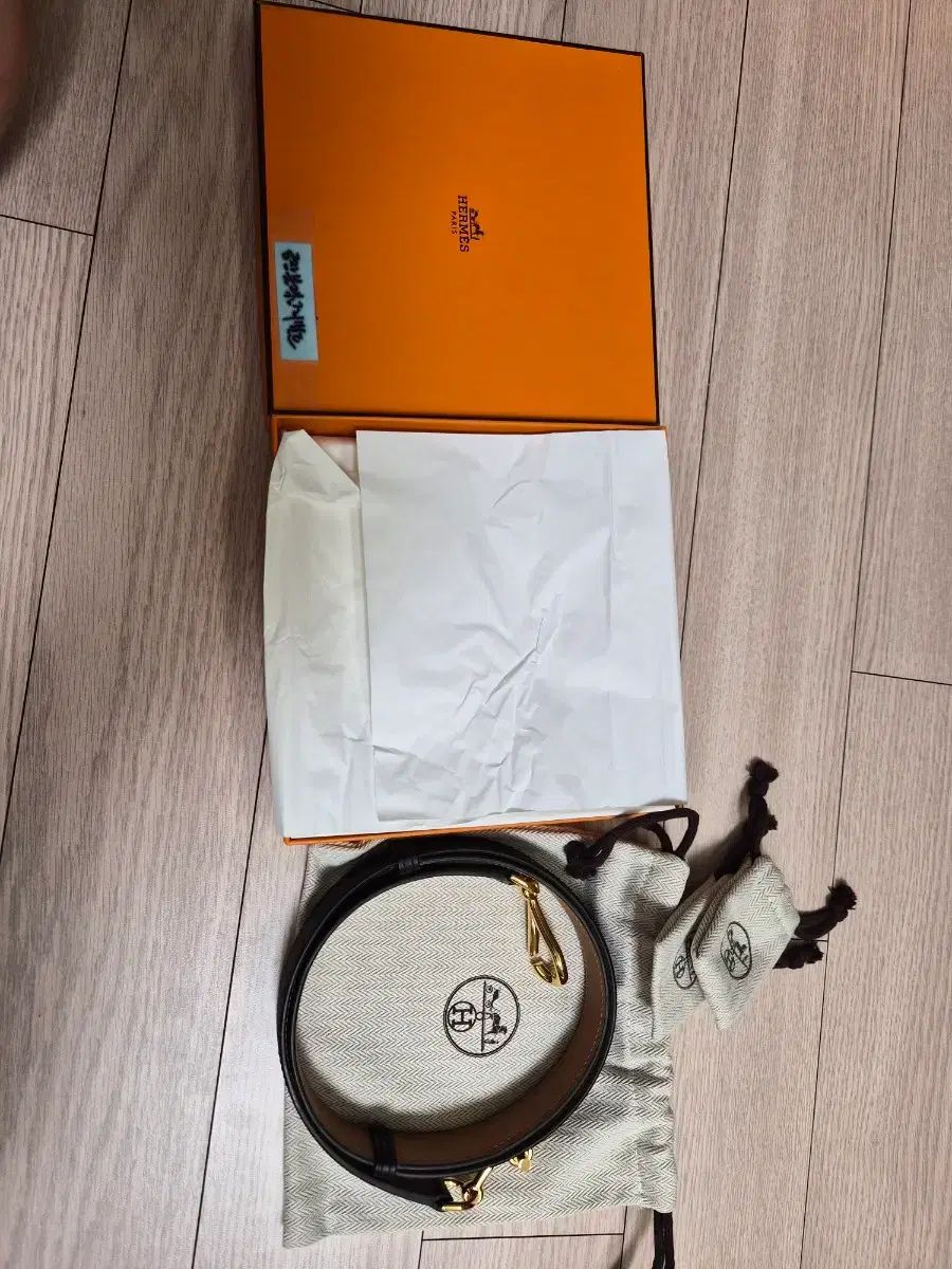 エルメス レディース フックベルト フルセット