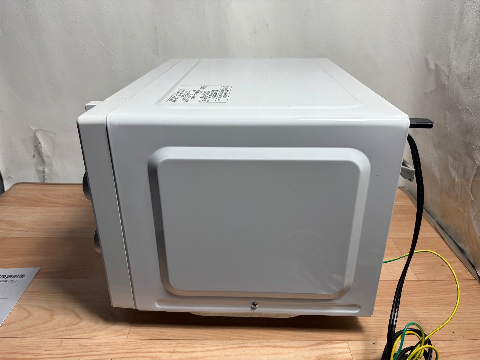 ☆GM121【山口県下松市より】フラット電子レンジ ニトリ BN20K WH 2023