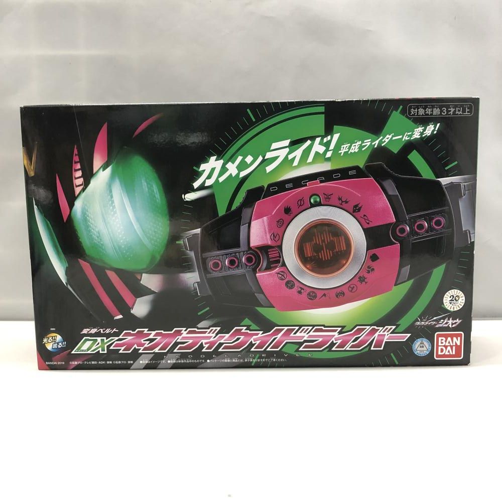 【激レア】福原秀美　コミックペット シリーズ第7巻（昭和53年3月1日発行） 激レア】福原秀美 コミックペット シリーズ第7巻（昭和53年3月1