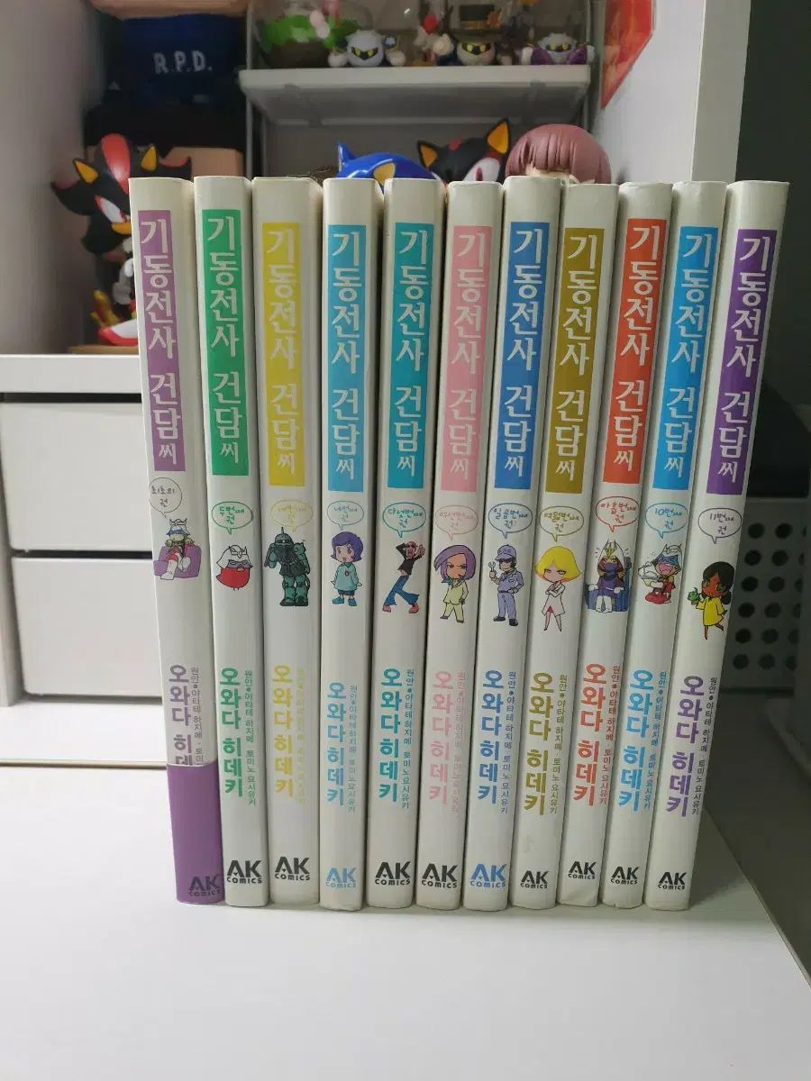 機動戦士 ガンダムさん 漫画 1 11