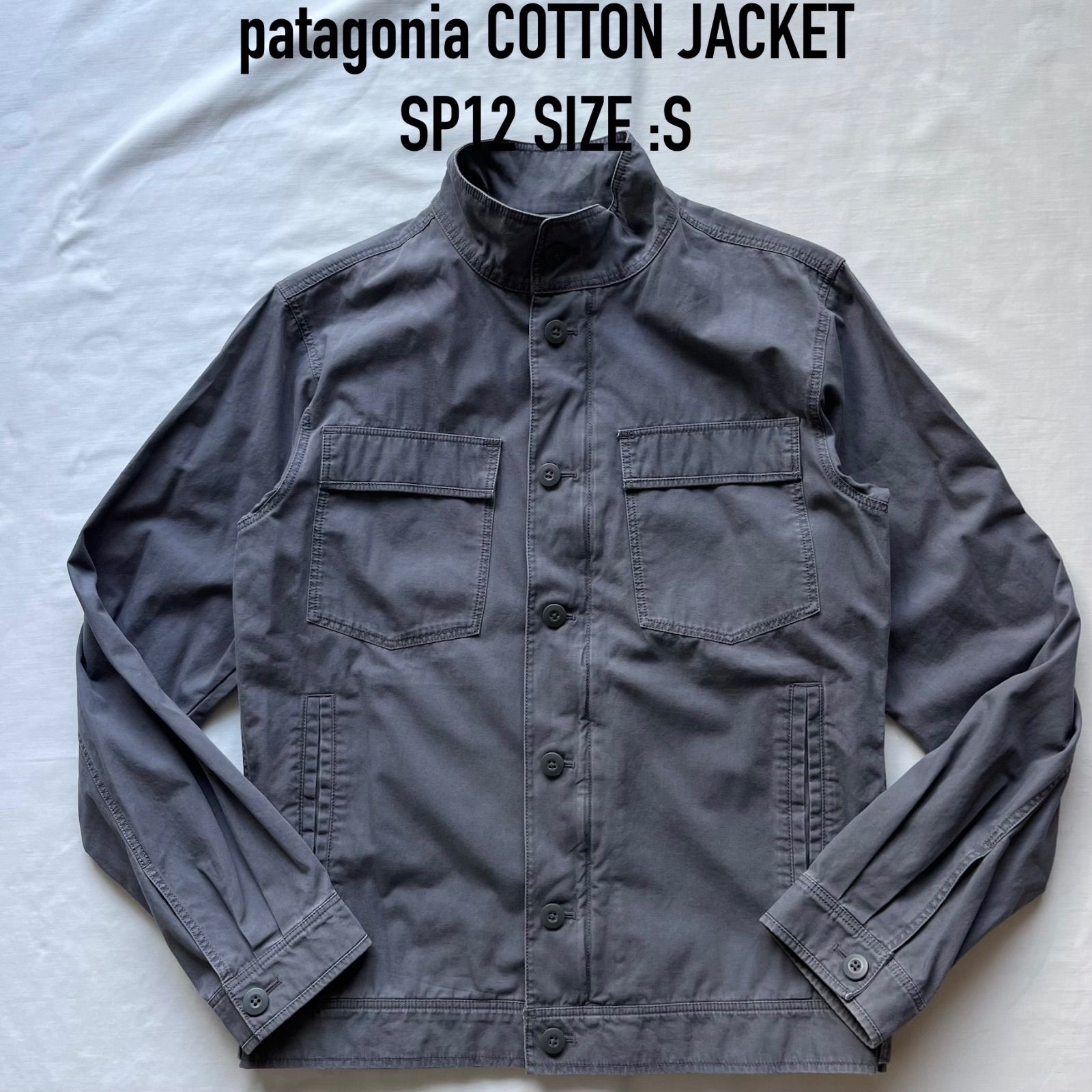 patagonia パタゴニア コットンジャケット オーガニックコットン sp12 