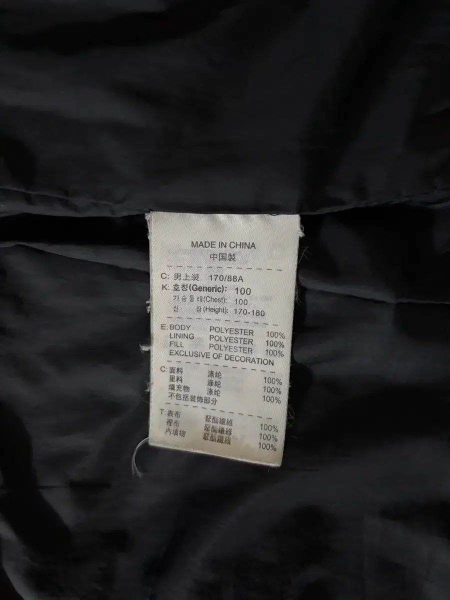  ナイキ マンチェスター ユナイテッド FC ユナイテッドFC マンU ダウン ジャケット その他 ウェア