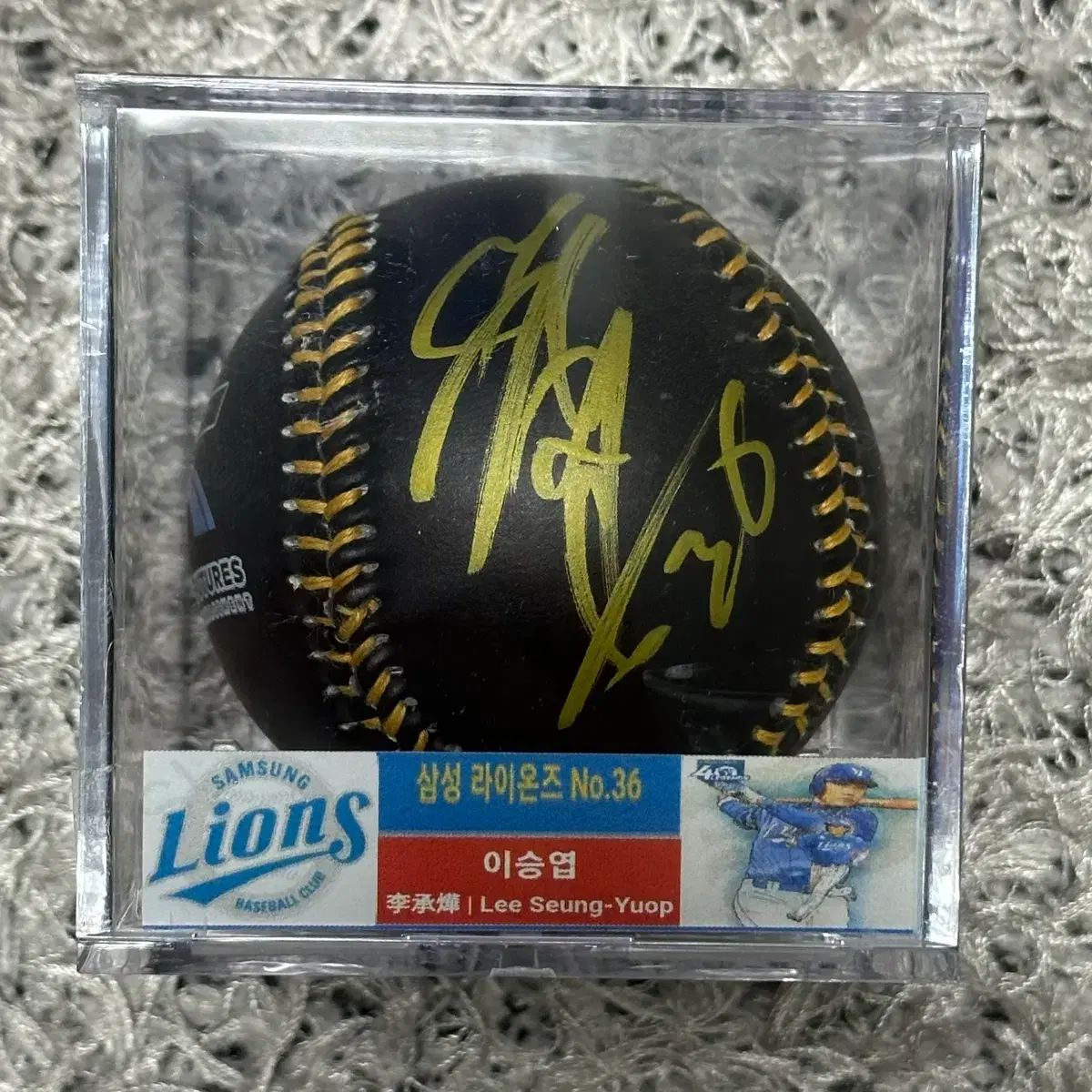 サムスン ライオンズ レジェンド 永久欠番 李承燁 イ スンヨプ サイン入り記念ボール