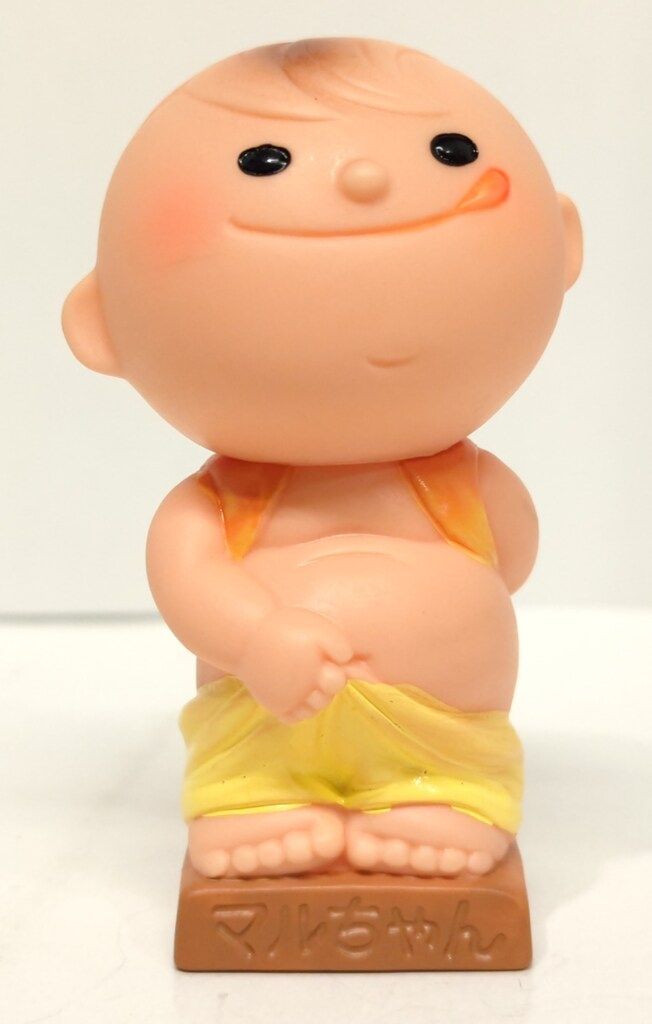 東洋水産 貯金箱 マルちゃん 茶台座 パンツ黄色 100mm - メルカリ