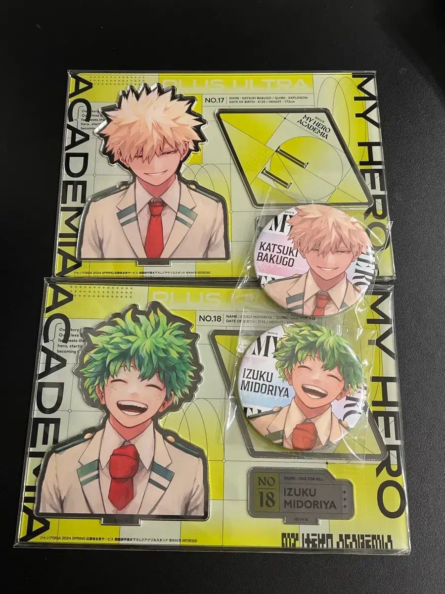 僕のヒーローアカデミア GIGAジャンプ 爆豪 勝己 緑 谷出久 アクリルスタンド 缶バッジ