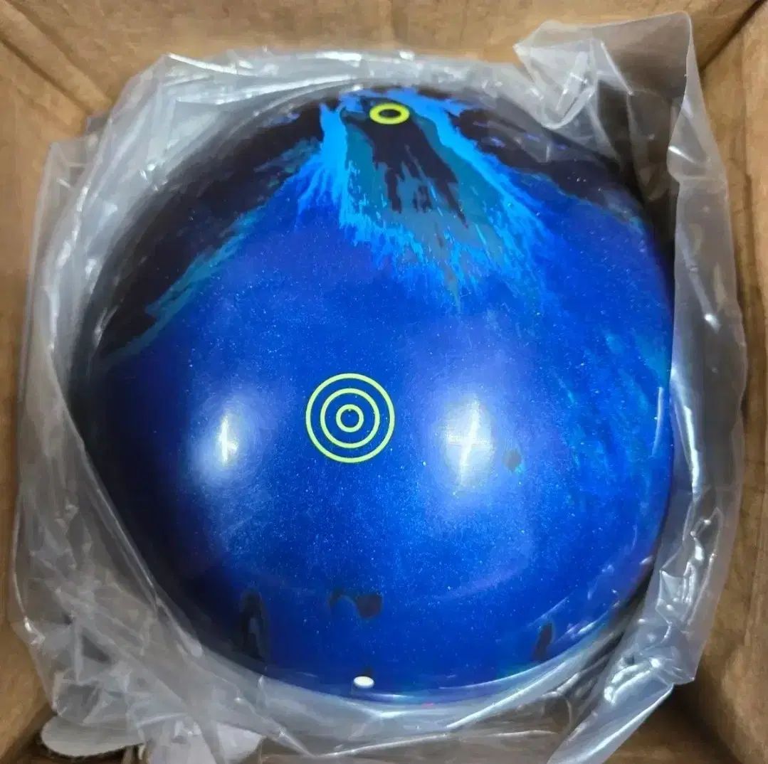 13 パウンド ボーリング エボナイト EBONITE イマージ ハイブリッド 球