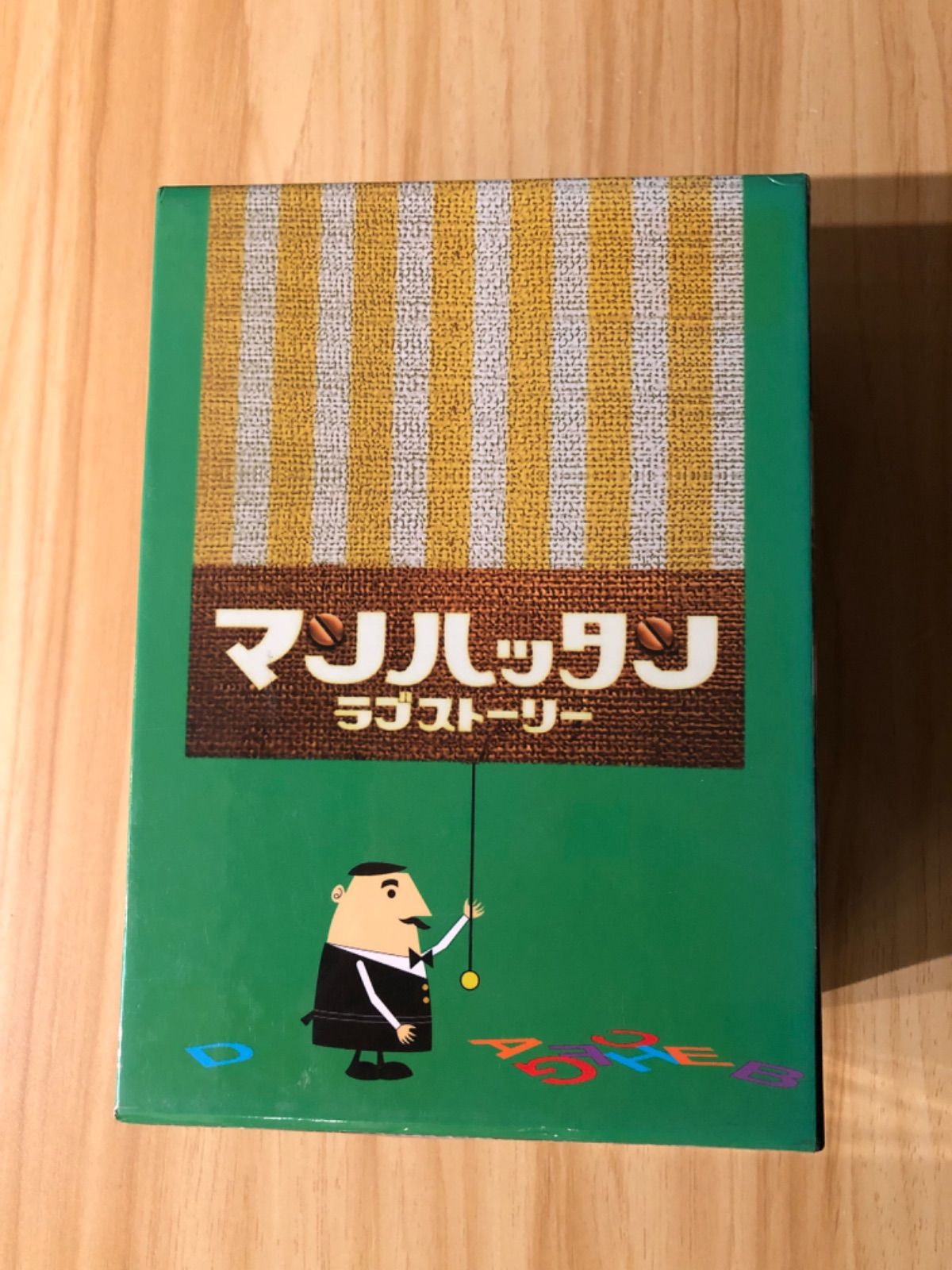 DVD 第6巻欠 マンハッタンラブストーリー BOX 初回 生産 第1ｰ5巻 特典DVD セット M 02703