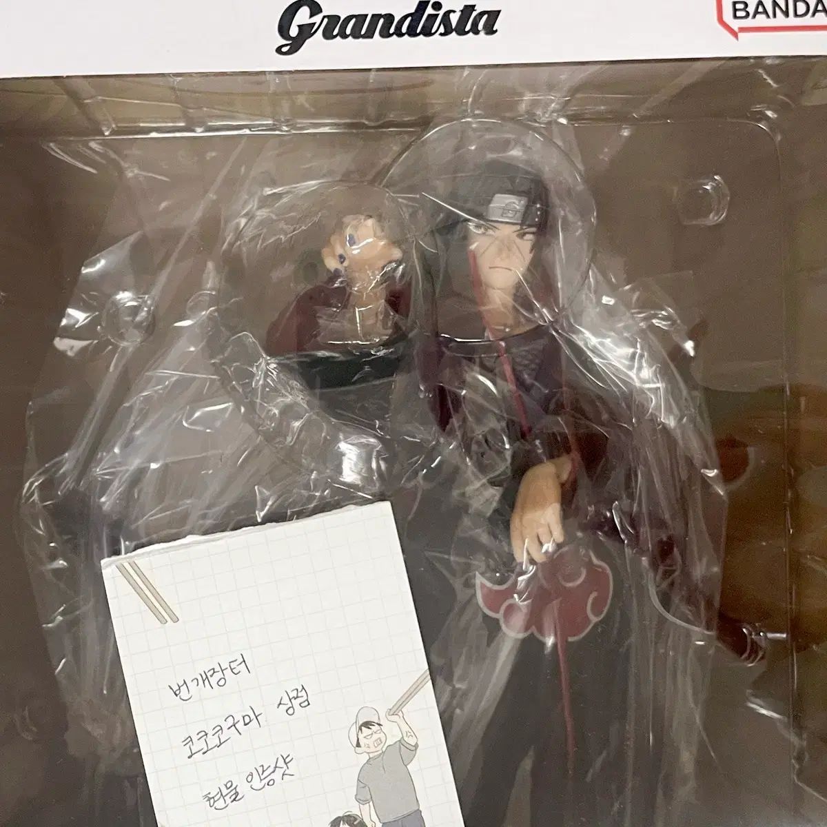 Grandista（グランディスタ）うちはイタチ スペシャルエディション 当日発送 未開封 うちは イタチ Grandista（グランディスタ