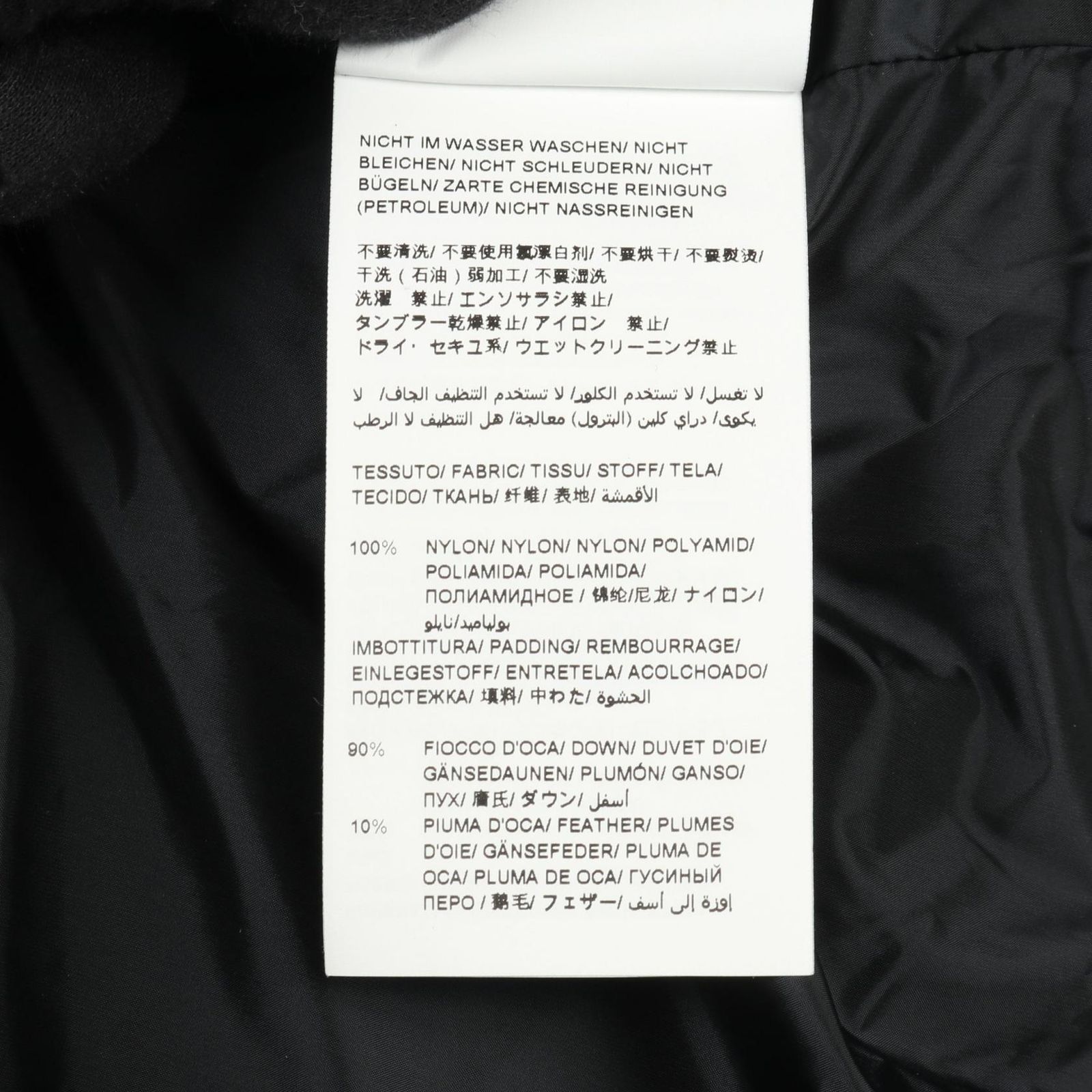 サルマ ダウンジャケット