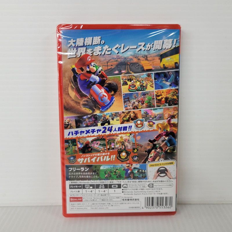 ゲーム マリオカート ワールド CERO区分_A 全年齢対象 Nintendo Switch 2 任天堂 スイッチ2 ソフト 029-251216-as-29-izu