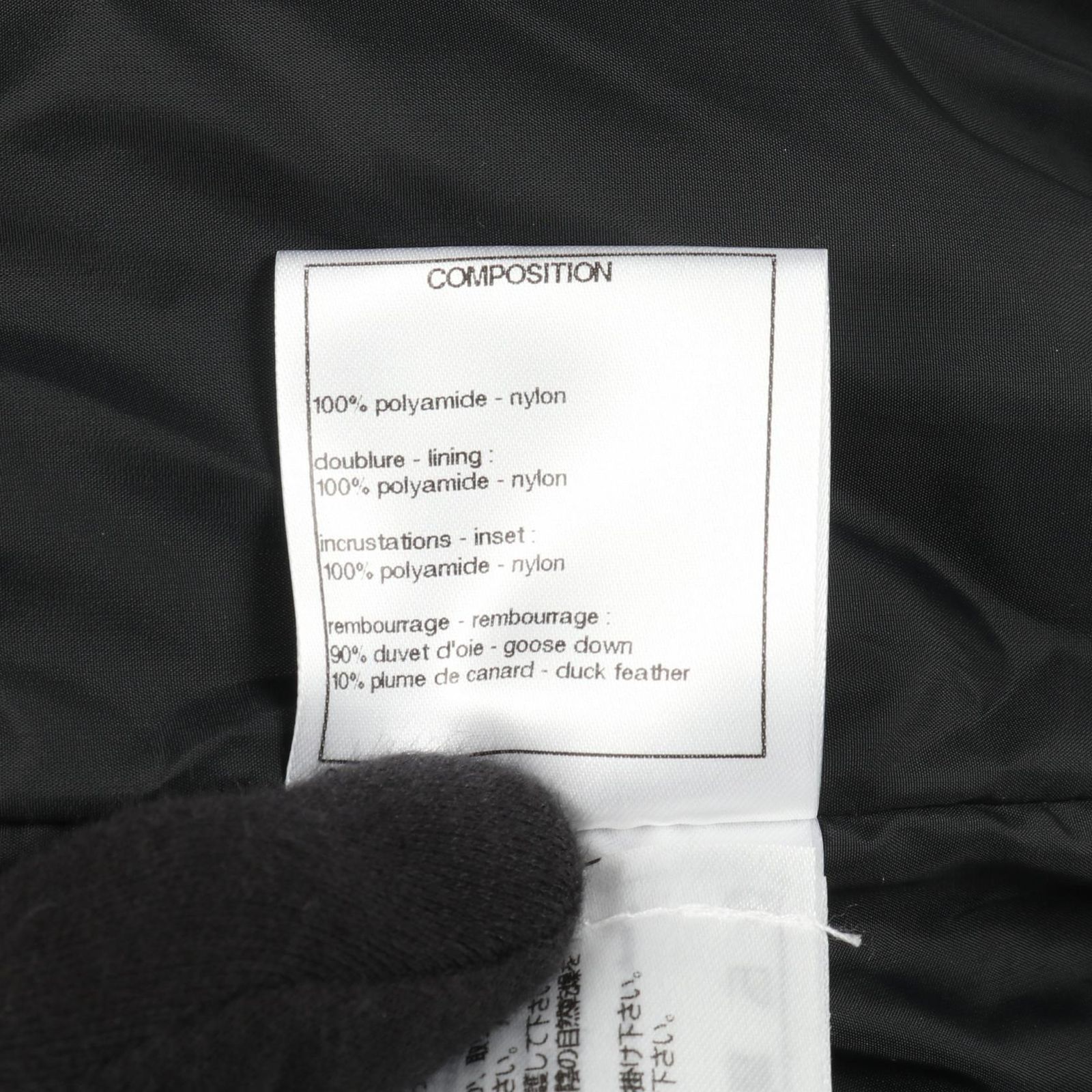  CHANEL シャネル キルティング ダウンジャケット ダウンジャケット ジャケット アウター