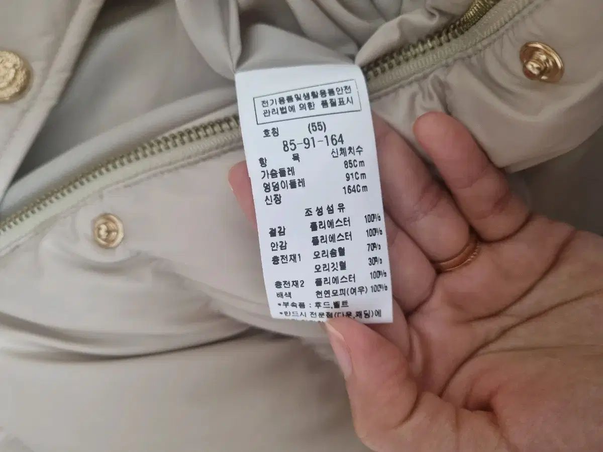  MOJO.S.PHINE モジョエスピン グースダウン ダウン ダウンジャケット ジャケット アウター