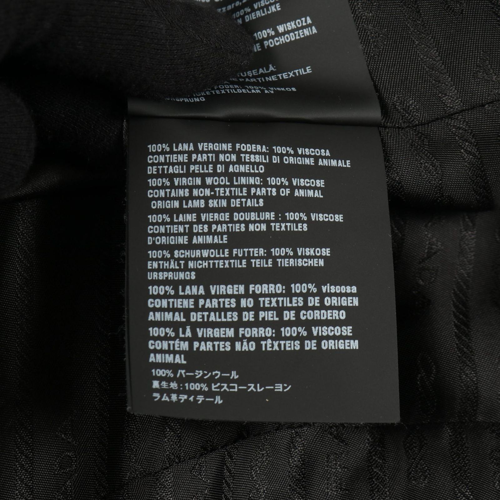 テーラードジャケット