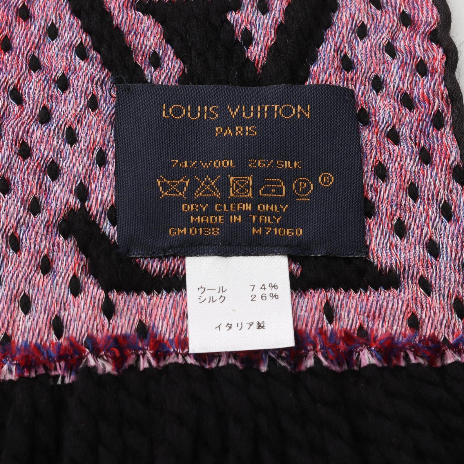 LOUIS VUITTON ルイ・ヴィトン エシャルプ ロゴマニア LVストーリーズ