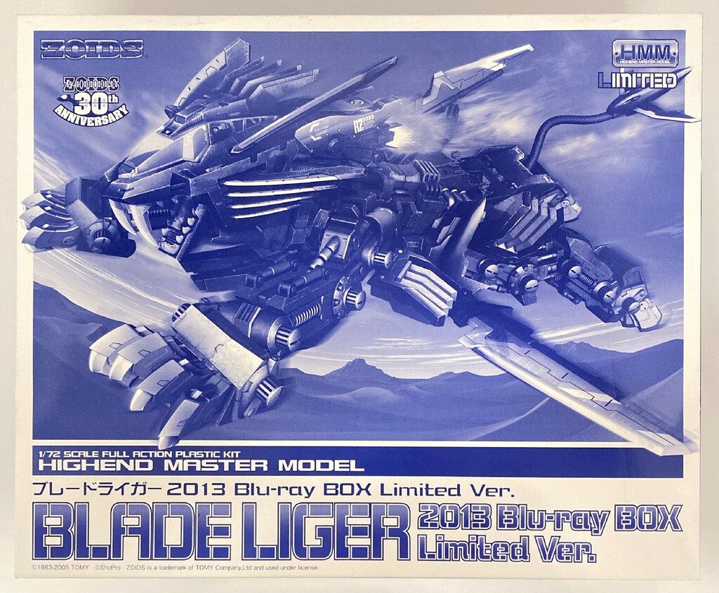 コトブキヤ 1 72 HMM ブレードライガー 2013 リミテッド ver 特典