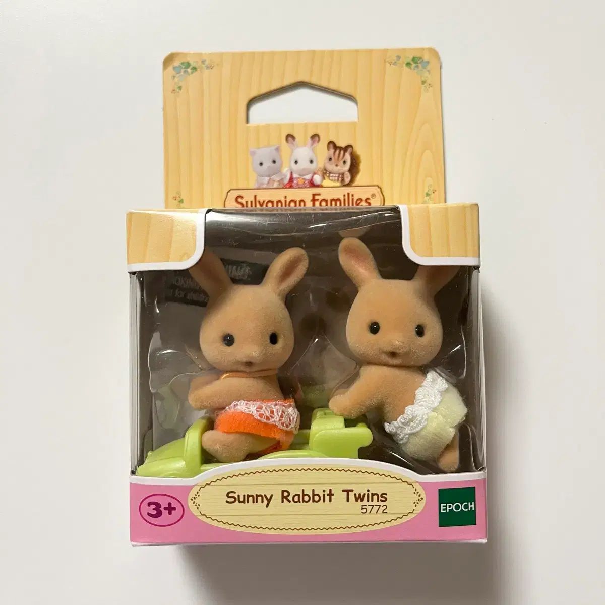 シルバニアファミリー サニーうさぎ 双子 赤ちゃん ベイビー Sunny Rabbit