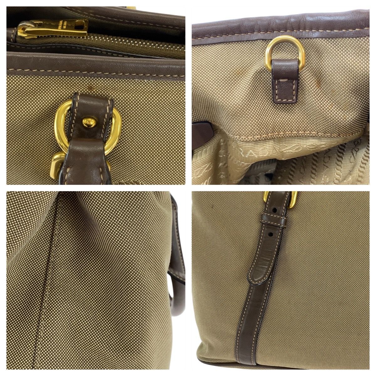 美品 PRADA プラダ ロゴジャガード 三角ロゴプレート カーキ ブラウン