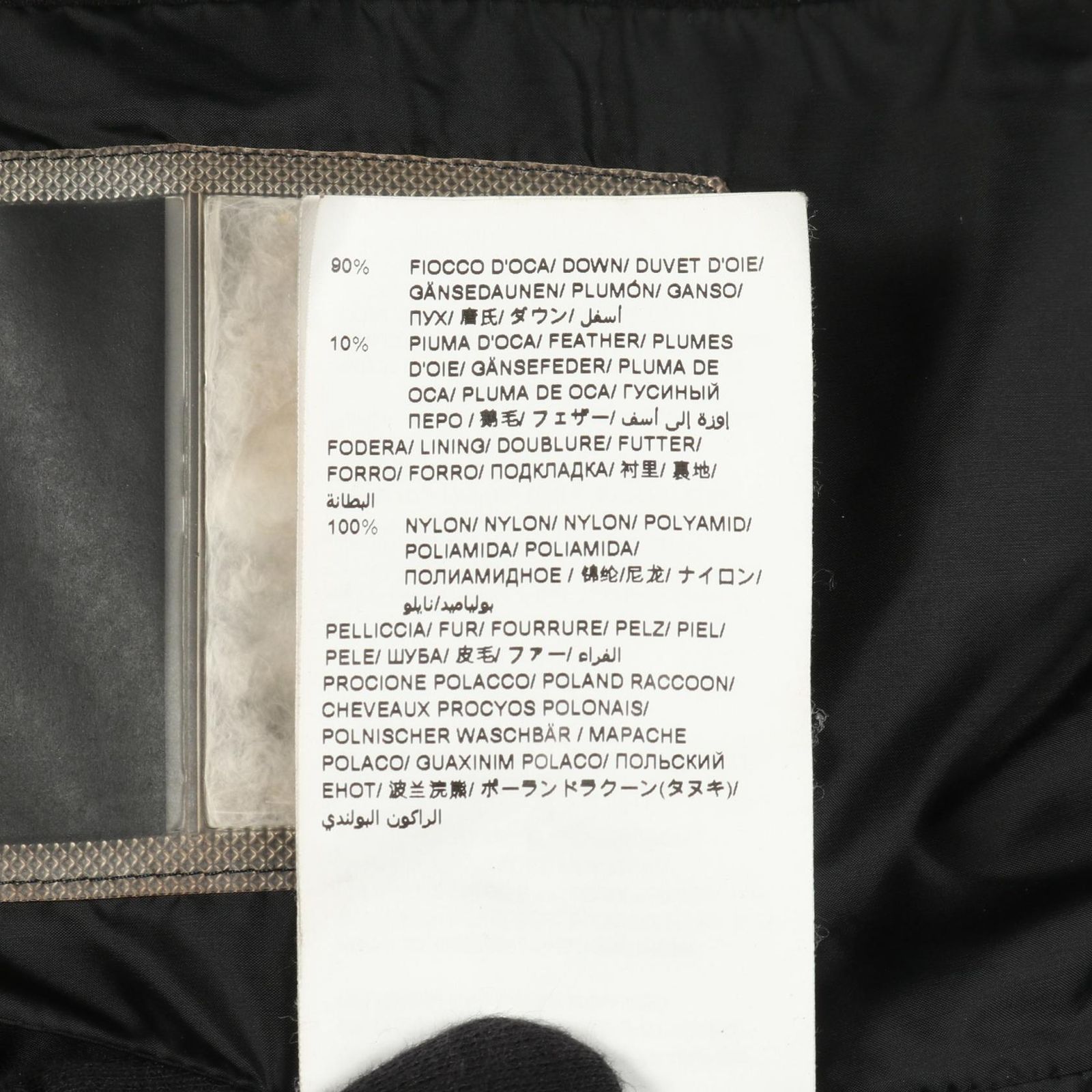  TATRAS タトラス KOSAVA コサヴァ ダウンジャケット ダウンジャケット ジャケット アウター