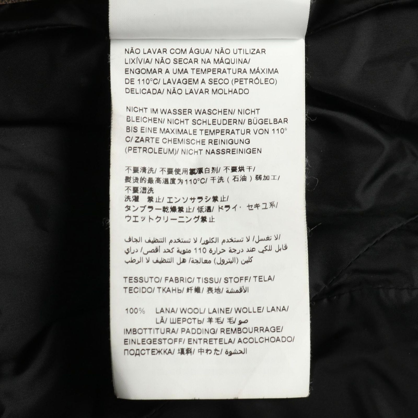 コサヴァ ダウンジャケット