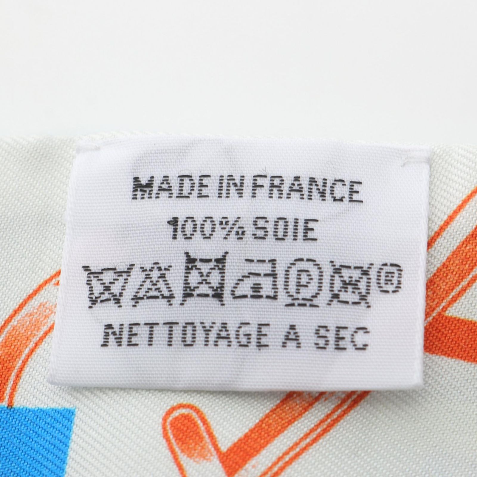 エルメス ツイリー