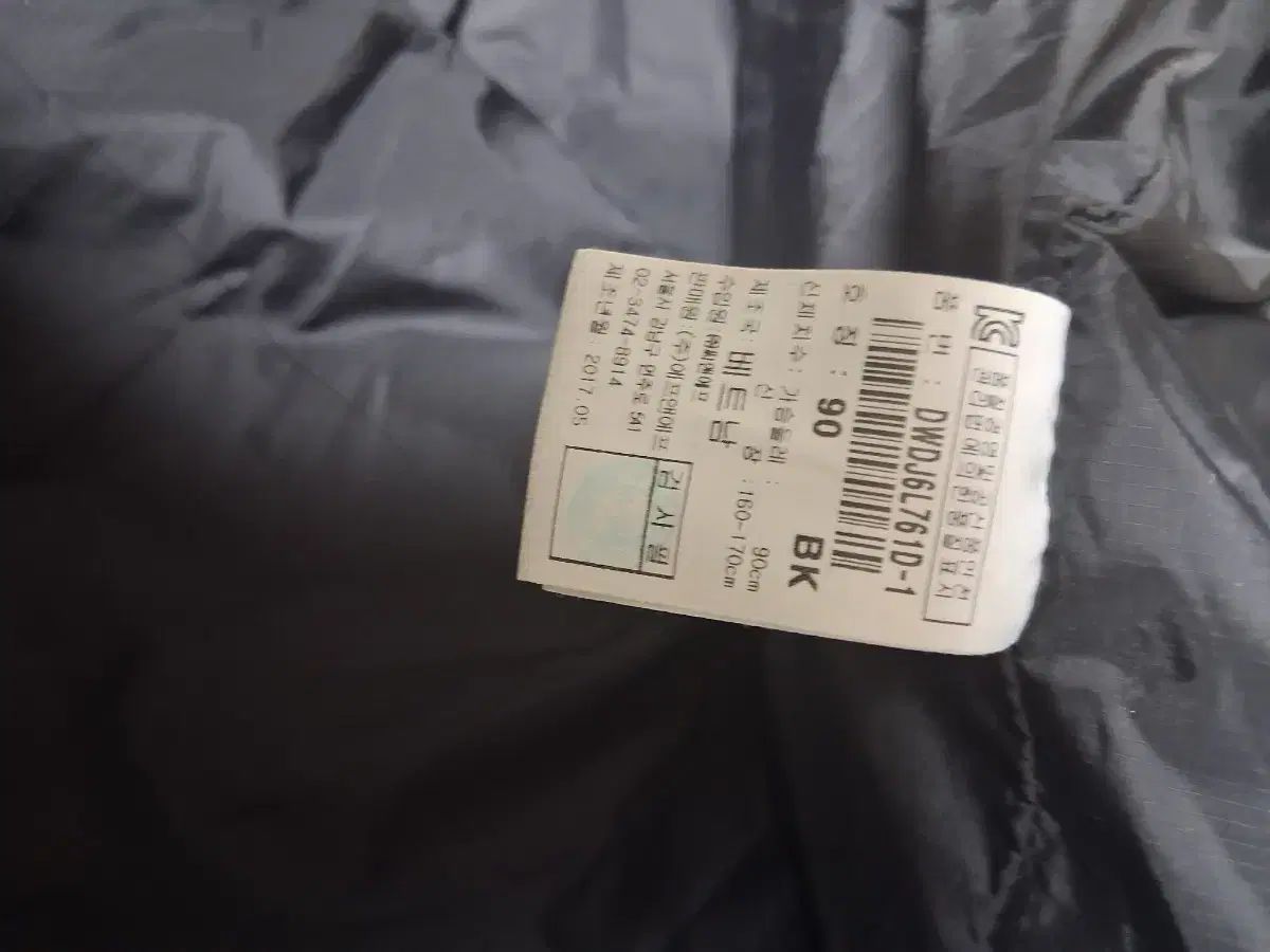  DISCOVERY ブラック ロング ダウン アウター フード ファー あり ダウンジャケット ジャケット アウター