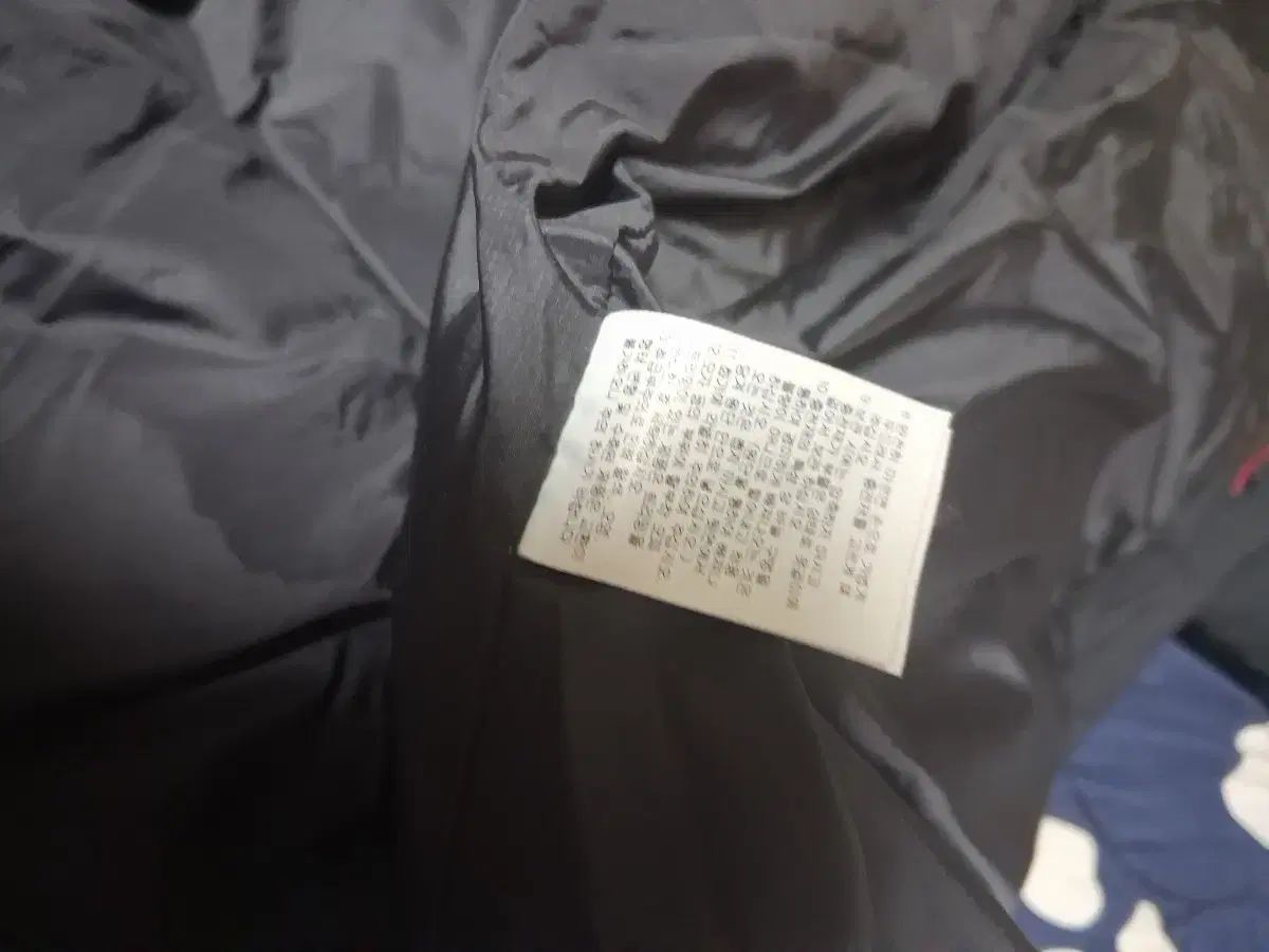 ダウン アウター