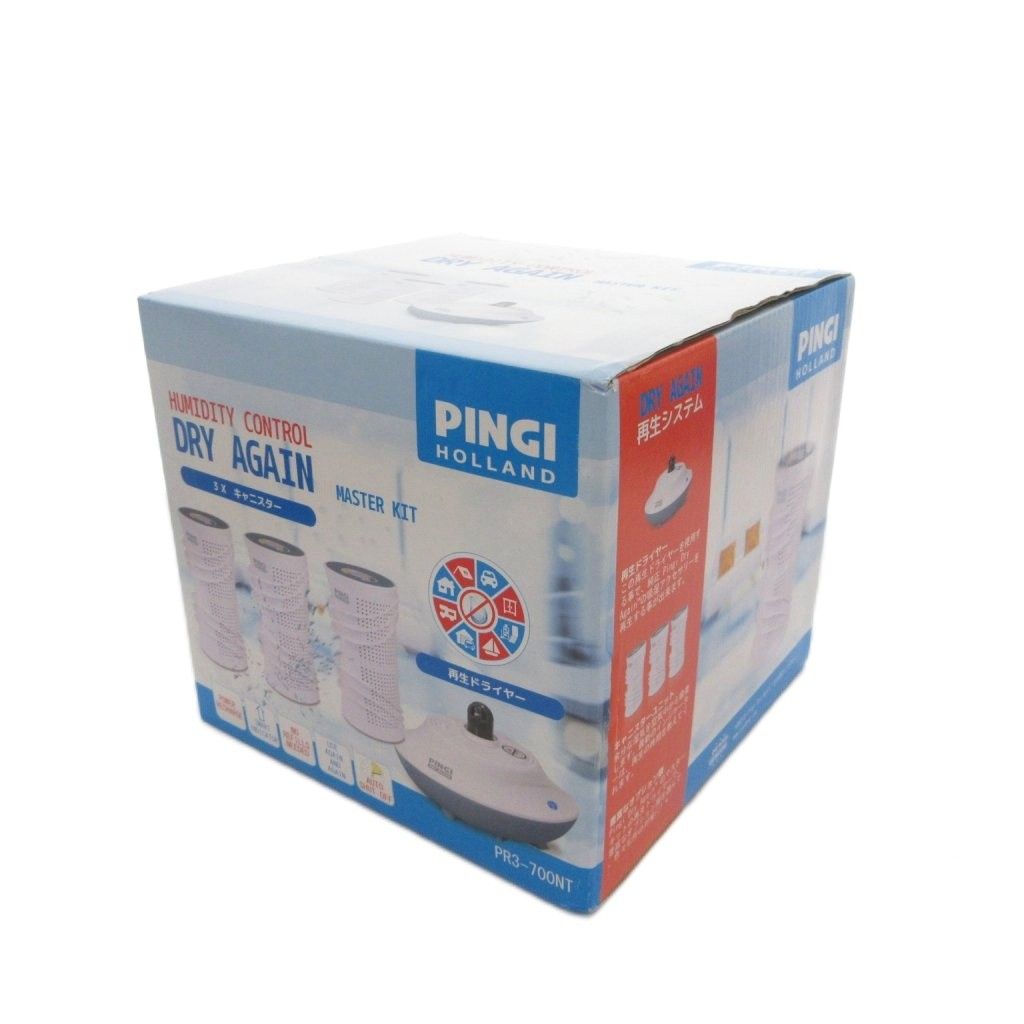 ピンギードライアゲイン PINGI DRY AGAIN 2点セット マスターキット