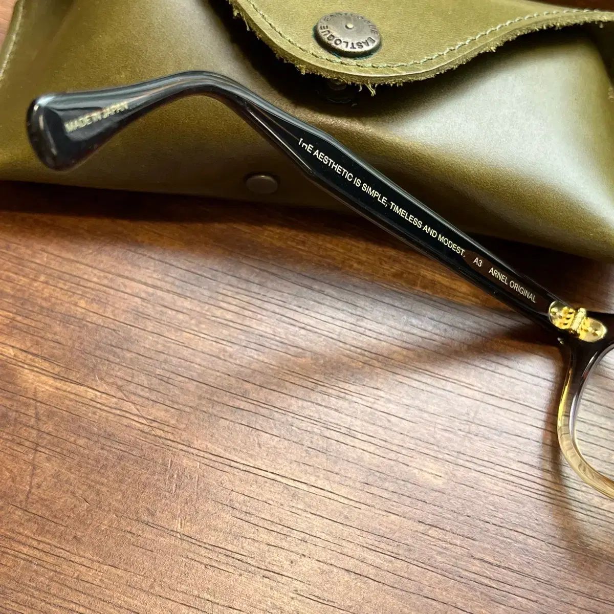 X イーストローグ