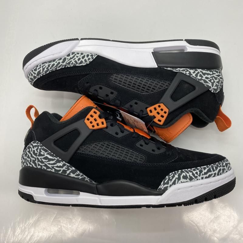 Spizike
