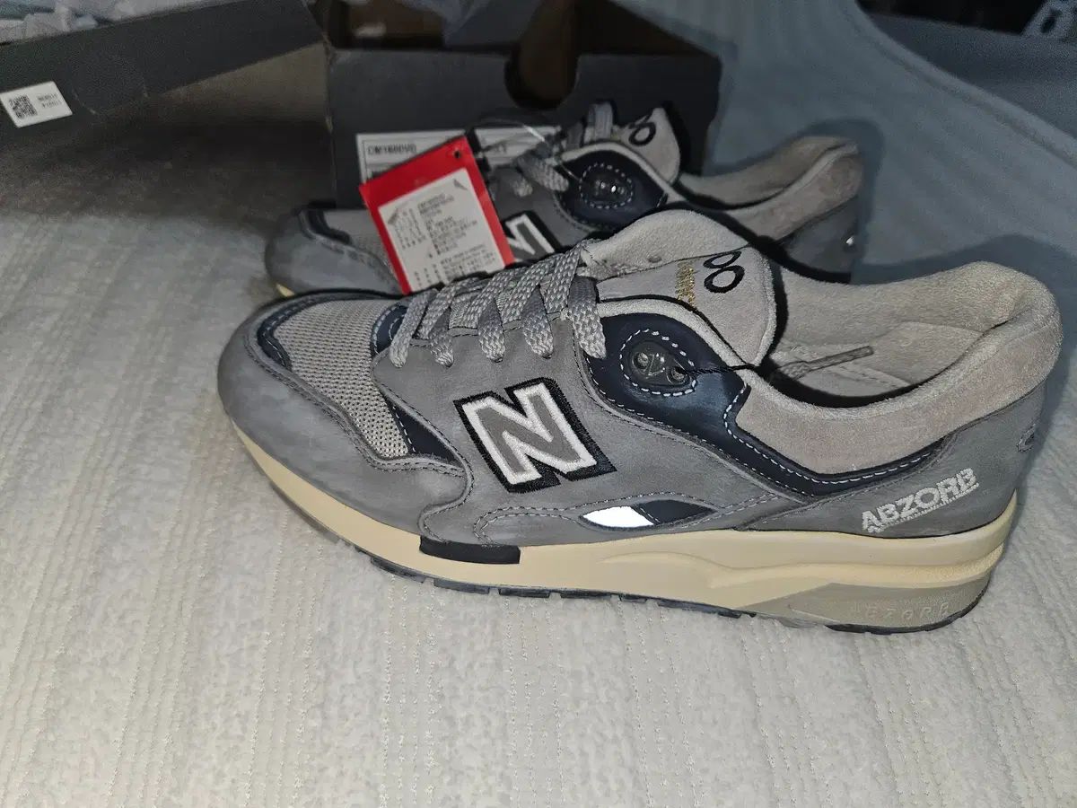  ニュー ンス 1600 ヴィンテージ グレー 245 スニーカー 靴