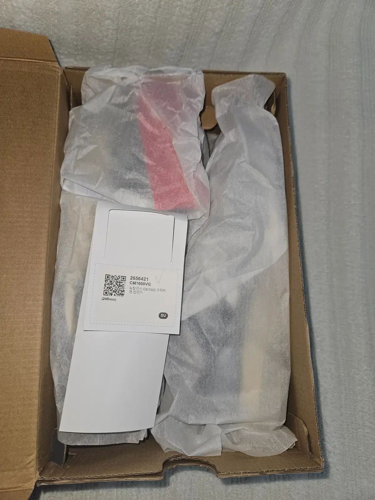 ヴィンテージ グレー