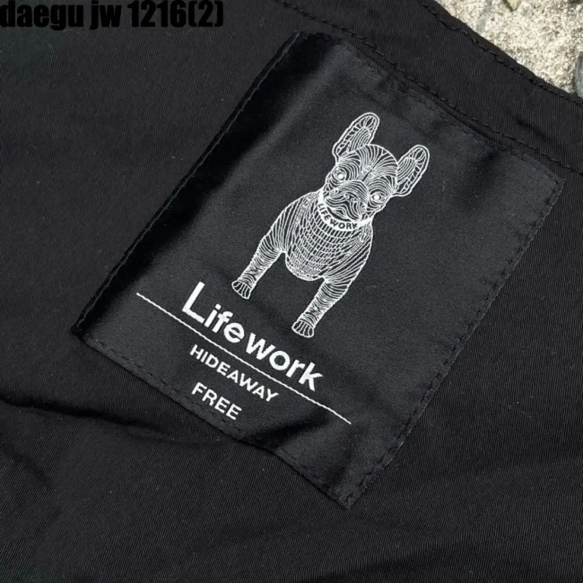 ライフウォーク ブラック