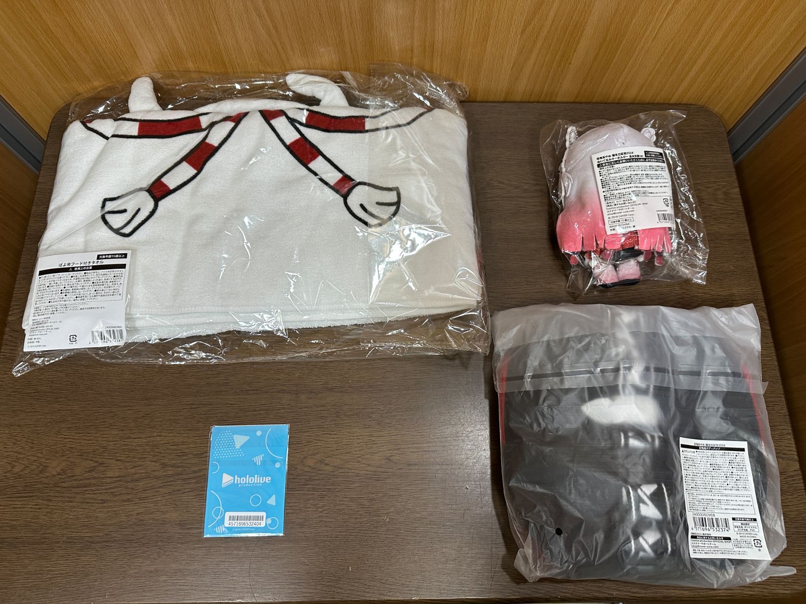 ホロライブ 百鬼あやめ 記念2025 グッズ 4点 セット 数量 ver. 直筆サイン