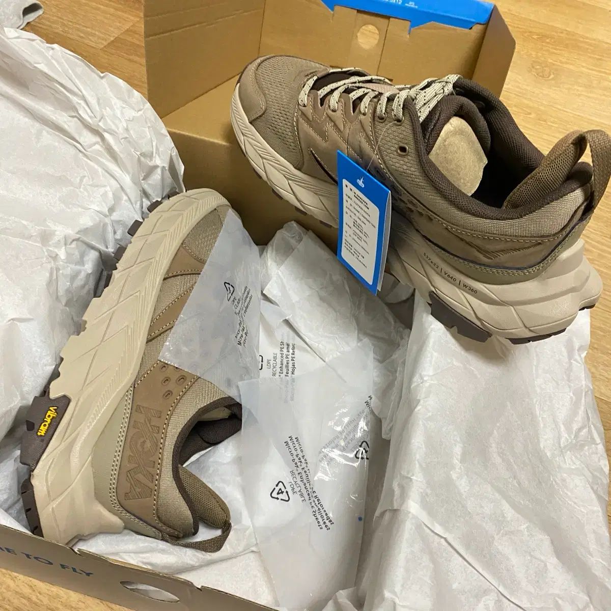 HOKA ONE アナカッパ ブリーズ ロー