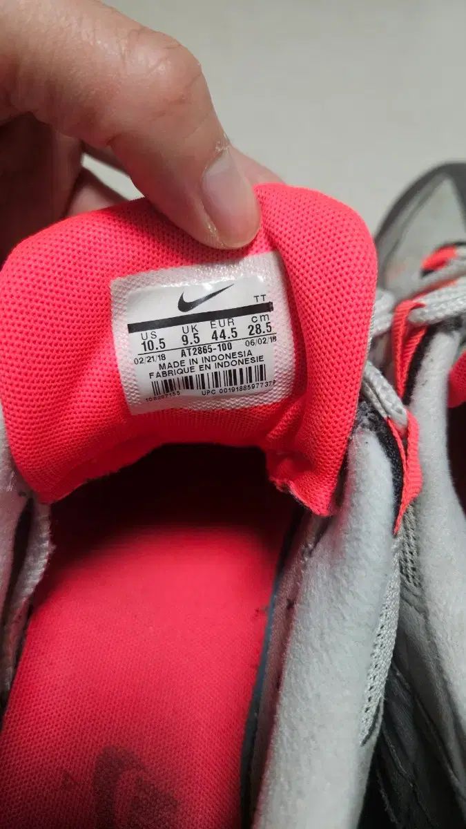 エアマックス 95