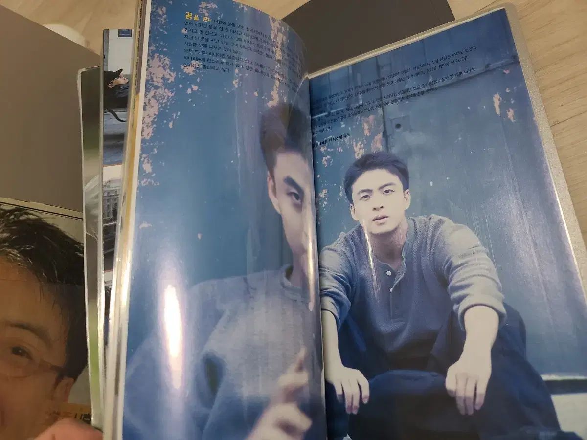 ヨンジュン グッズ