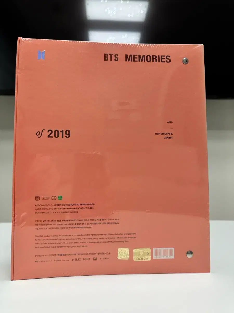 未開封 BTS Memories 2019 DVD - メルカリ