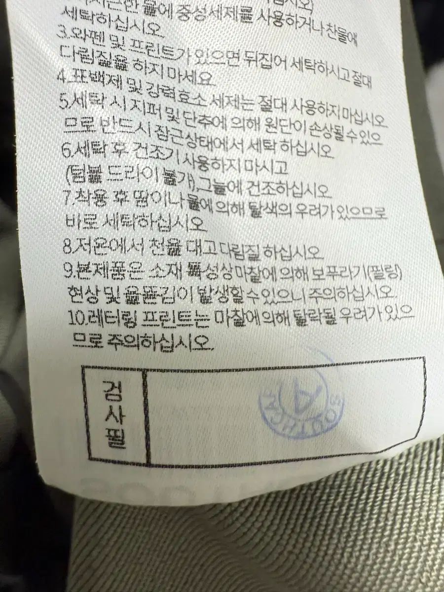  SOUTH CAPE ジョガー パンツ ジョガーパンツ スウェットパンツ パンツ