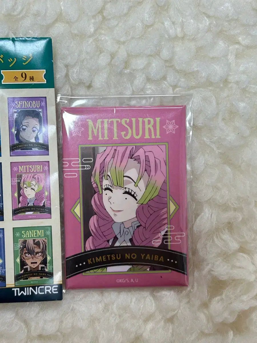 鬼滅の刃 甘露寺 蜜璃 スクエア缶バッジ - メルカリ