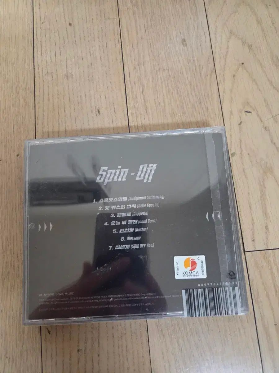 ONF（オンエンオフ・オネノプ）スピンオフ サイン入り アルバム - メルカリ