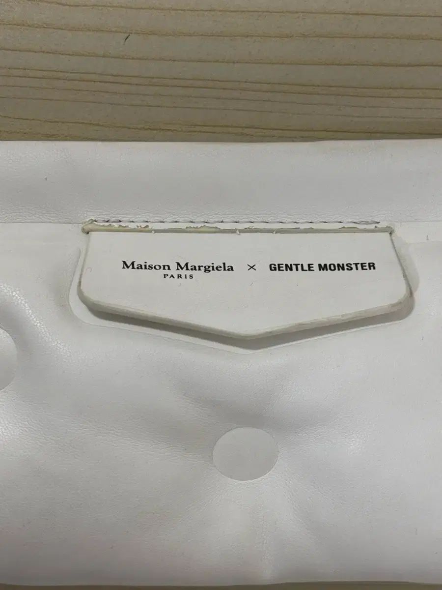 MONSTER メゾンマルジェラ