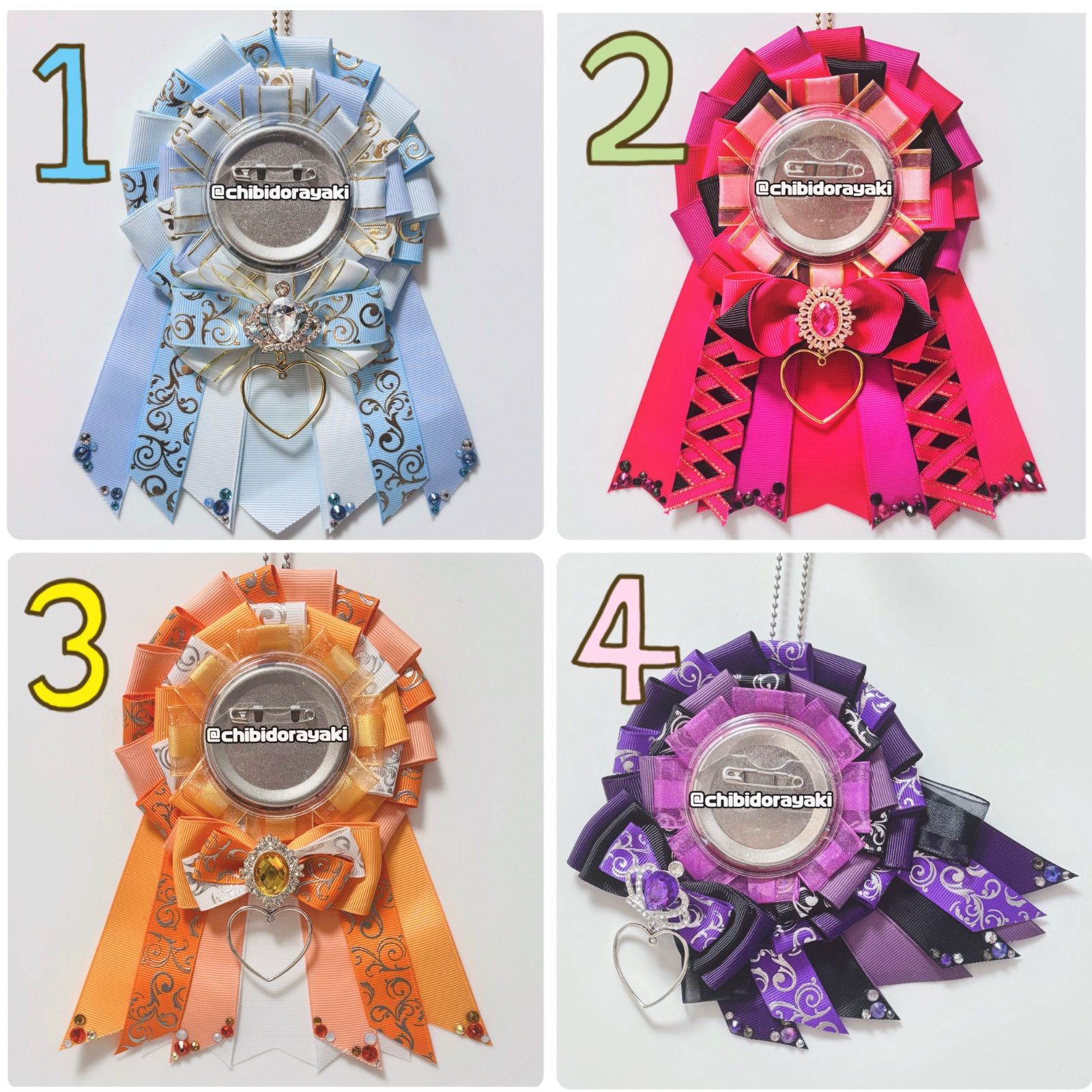 ロゼット オーダー 受付ページ - メルカリ