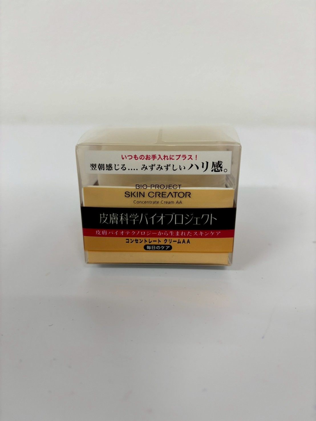 バイオプロジェクト スキンクリエーター コンセントレート クリームAA